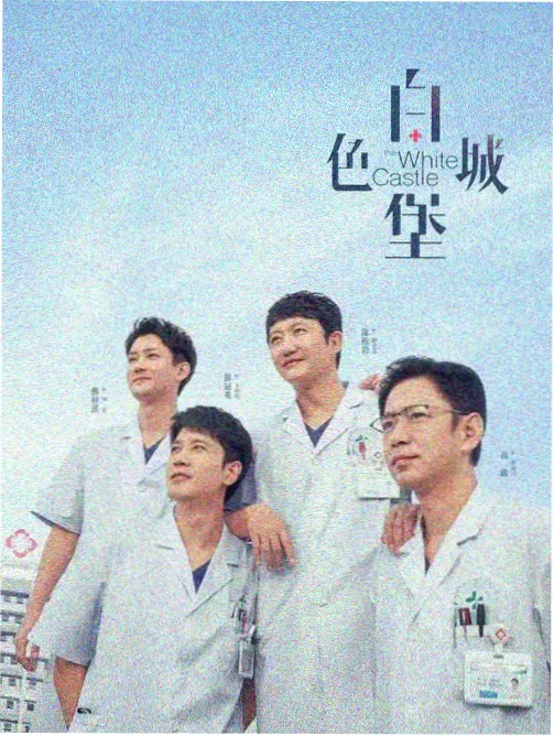 旧报纸版面与漫画位置示意